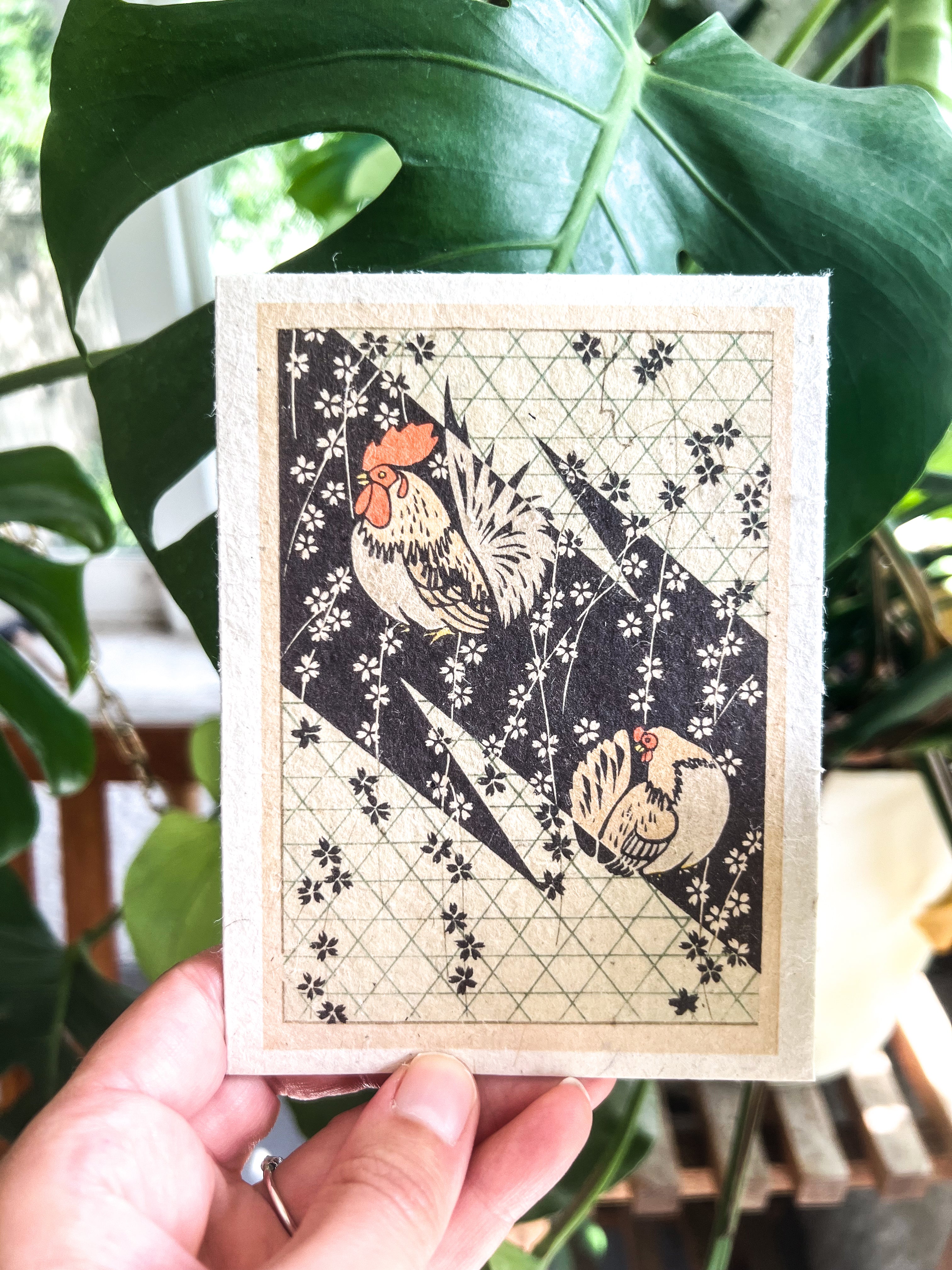 Japanese Plantable Seed Card || Zero Waste || Supports Women || Eco-friendly || J3