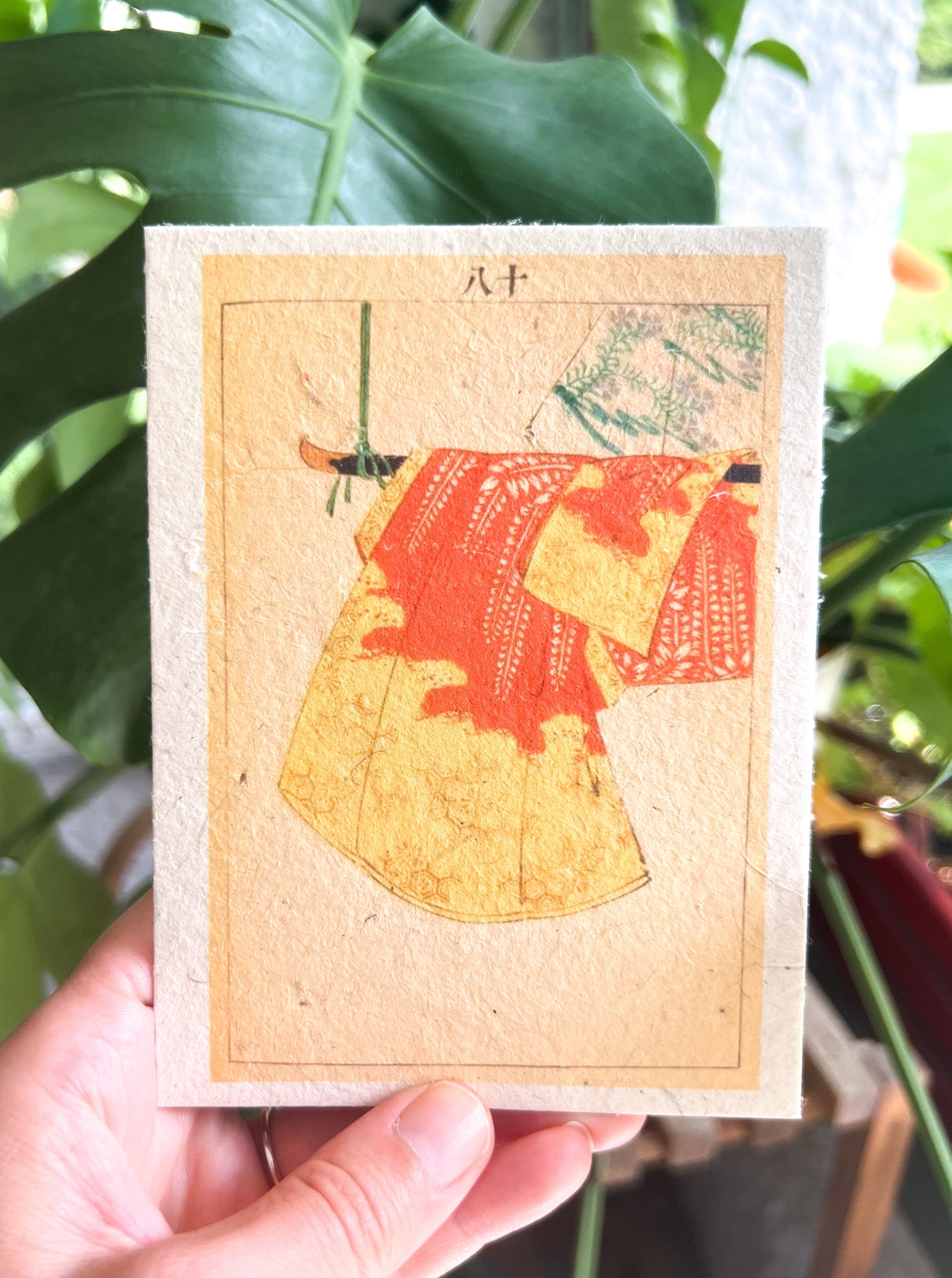 Japanese Plantable Seed Card || Zero Waste || Supports Women || Eco-friendly || J45