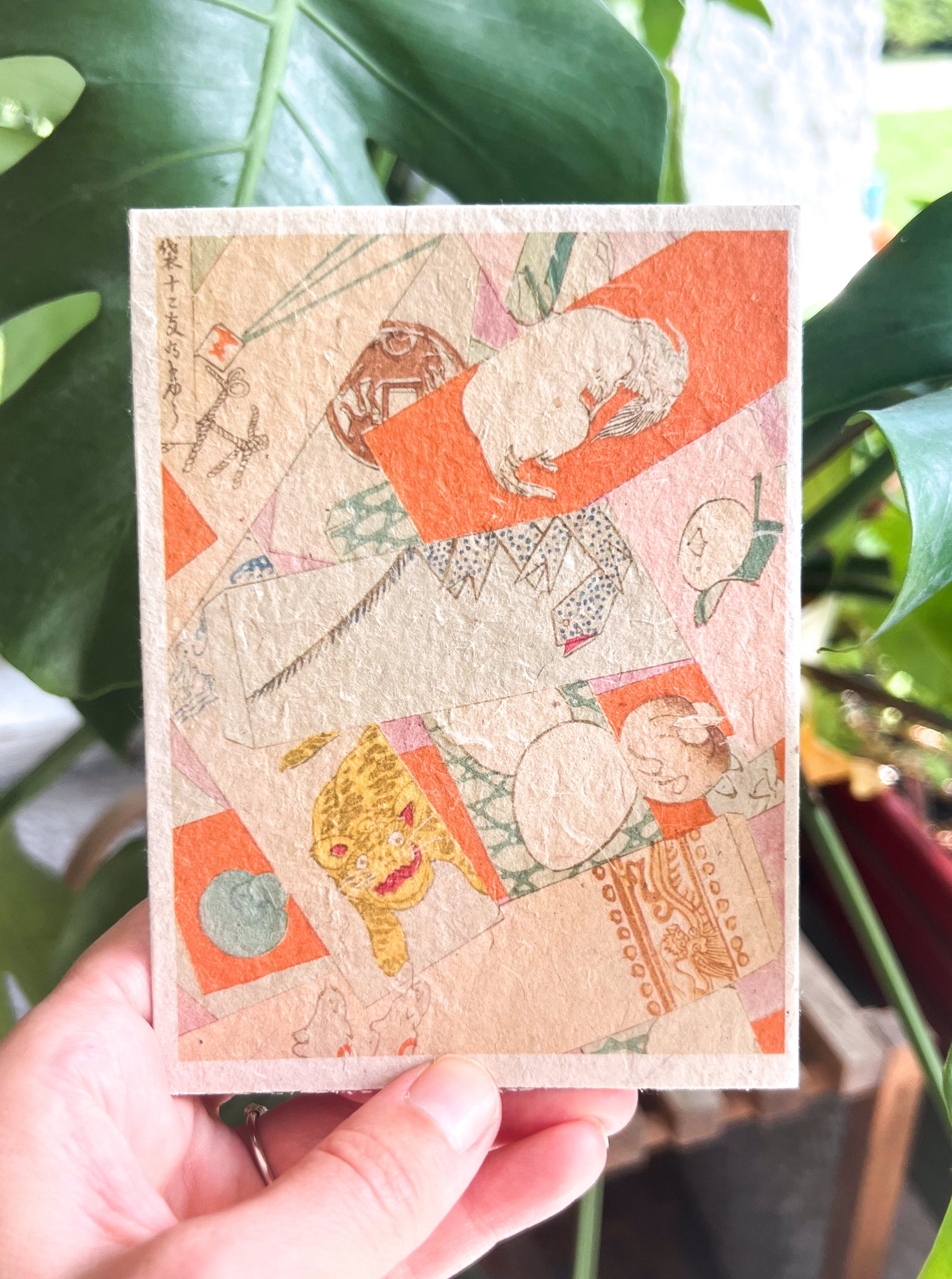 Japanese Plantable Seed Card || Zero Waste || Supports Women || Eco-friendly || J49