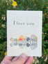 seed paper tree free eco friendly greeting card with beautiful trees with reflection saying I Love You