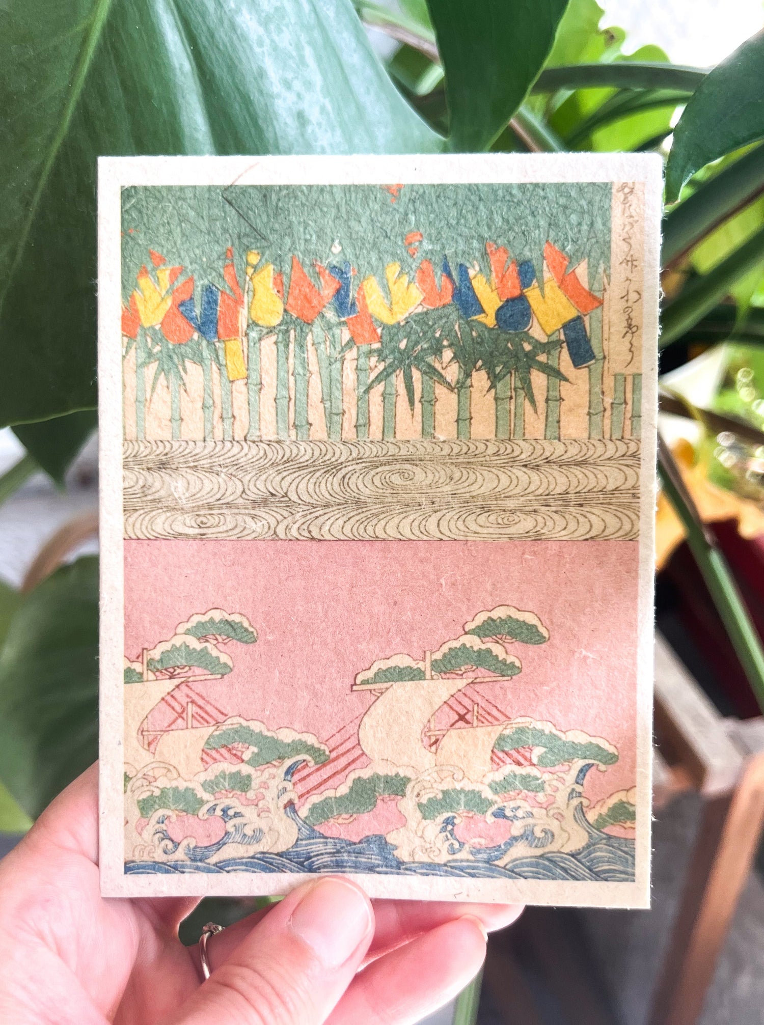Japanese Plantable Seed Card || Zero Waste || Supports Women || Eco-friendly || J38